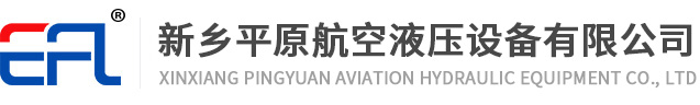 耐酸磚_耐酸瓷磚_耐酸磚廠(chǎng)家_焦作市眾盈防腐耐磨材料有限公司